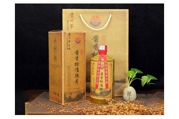 贵州三口酒业有限公司