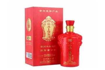 贵州省仁怀市醉百优酒业有限公司