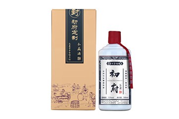 贵州玖天酱酒供应链有限公司
