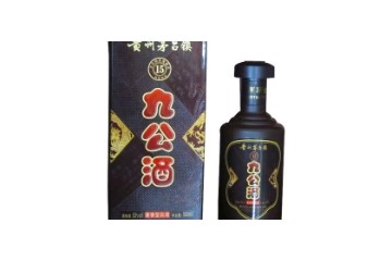 贵州华九公酒业有限公司