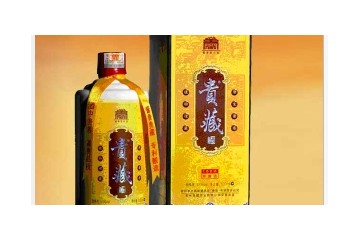 贵州贵藏酒业有限公司