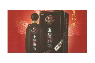 贵州省仁怀市茅台镇贵乡酒业有限公司