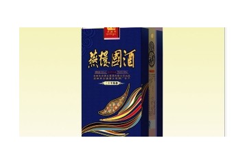 贵州鼎元嘉酒业有限公司