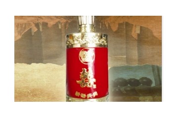 贵州省仁怀市客留香酒业销售有限公司