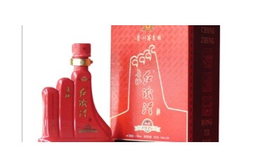 贵州省仁怀市文君酒业有限公司