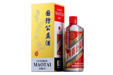 贵州杞酱酒业有限公司