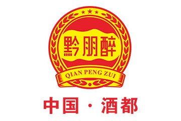 贵州黔朋醉酒业有限公司