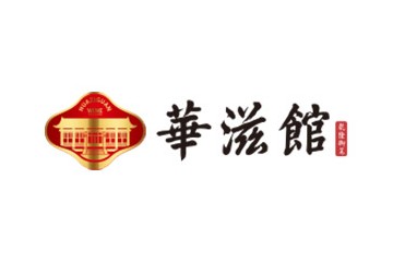 贵州省仁怀市华滋馆酒业有限公司