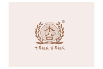 贵州木台酒业有限公司