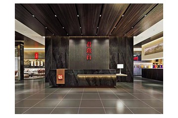 贵州君熹台酒业有限公司