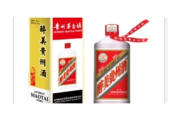 贵州醉美多彩酒业股份有限公司