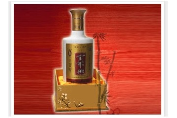 赫章县夜郎源酒业有限公司