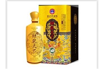 独饮天下商贸有限公司