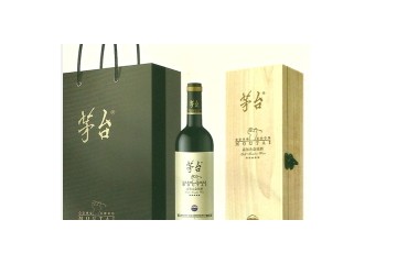 贵州贵阳辉煌酒业有限公司
