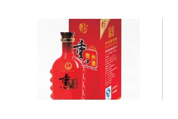 贵州熏酒有限公司