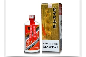 贵州汉唐文化传播有限公司