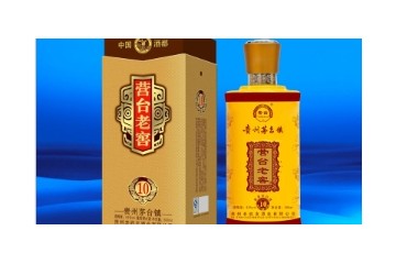贵州老战友酒业有限公司