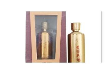 贵州珍情酒业有限公司