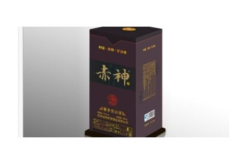 贵州远明赤神酒业有限公司