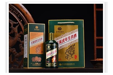 贵州匠酒坊酒业有限公司