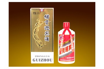 贵州省仁怀市茅台喜相逢酒业有限公司