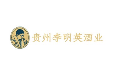贵州李明英酒业有限公司
