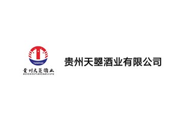 贵州省仁怀市天曌酒业销售有限公司