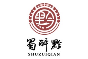 贵州省仁怀市蜀醉黔酒业销售有限公司