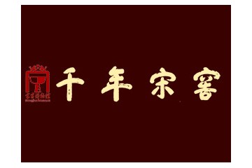 贵州宋窖酒业有限公司