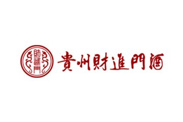 贵州财进门酒业有限公司