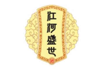 贵州江河盛世酒业有限公司