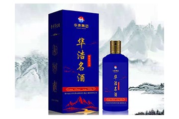 茅台镇华贵酒业（集团）有限公司华浩名酒