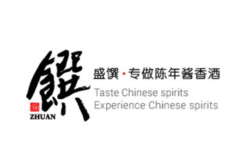 贵州省仁怀市盛馔酒业有限公司