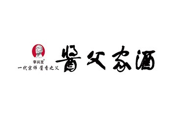 贵州省仁怀市茅台镇酱父源酒业有限公司