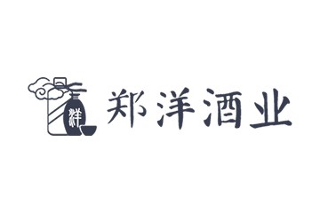 贵州省仁怀市郑洋酒业