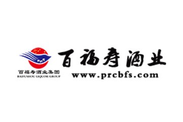 百福寿酒业股份有限公司
