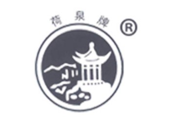 贵州天上荷泉酒业有限公司