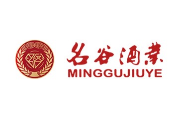 贵州名谷酒业销售有限公司