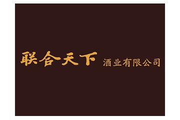 清镇市巴佩酒业有限公司