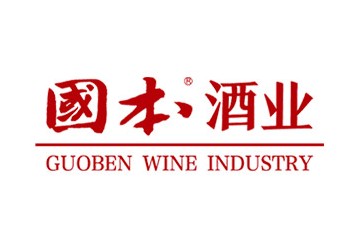 贵州国本酒业（集团）有限责任公司
