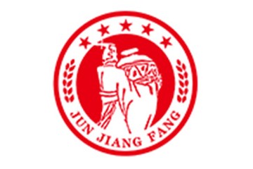 贵州省仁怀市黔君酒有限公司