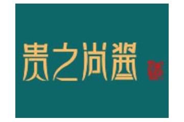 贵州坤者酒业有限公司