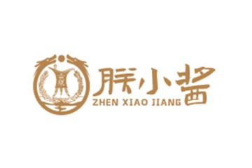 贵州省仁怀市朕小酱酒业有限公司