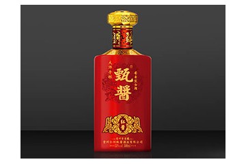贵州仁怀甄酱酒业有限公司