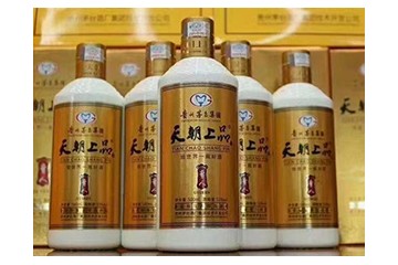 贵州醉酌熙酒业有限公司