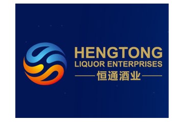 贵州省仁怀市恒通贸易有限公司