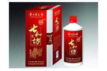 贵州七和坊酒业有限公司