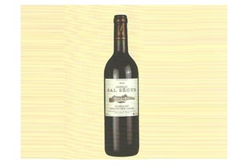  兴旺东珠酒类销售有限公司