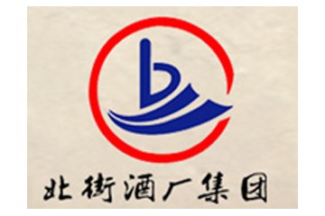贵州茅台镇北街酒厂（集团）有限责任公司