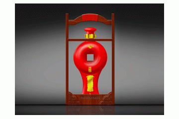 贵州轩皇酒品有限公司